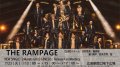 7/23()THE RAMPAGE NEW SINGLE24Karats GOLD GENESISRelease Fan Meeting