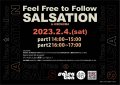 2/4(土)Feel Free to Follow SALSATION in HIROSHIMA